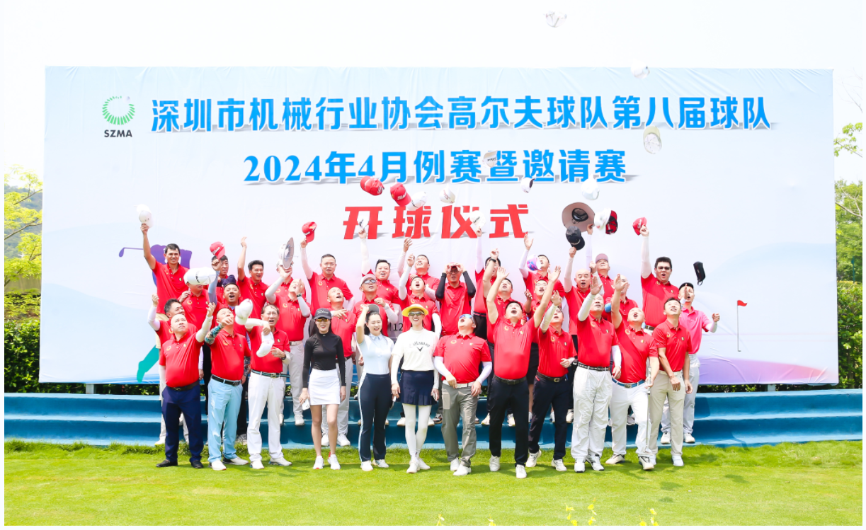 QQ截图20240506102428.png