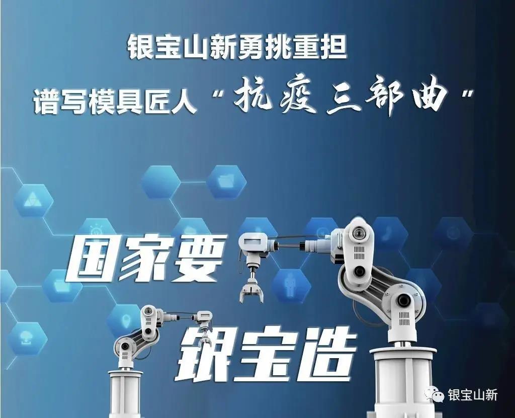 微信图片_20200318110933.jpg