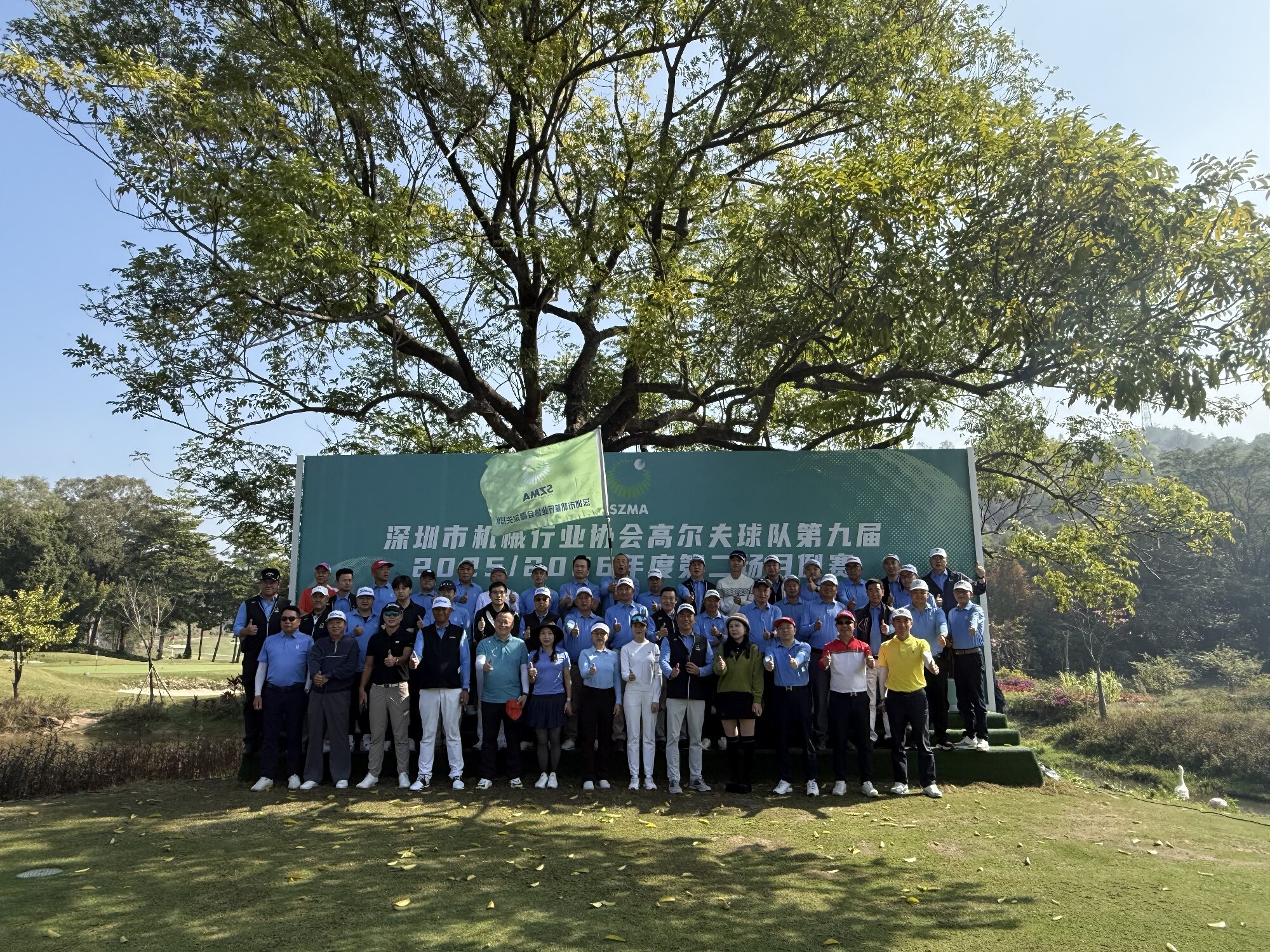 微信图片_20251223142130_134_831.jpg 微信图片_20251223142130_134_831.jpg