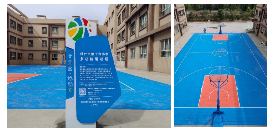 微信图片_20251231164206_183_3.png 微信图片_20251231164206_183_3.png